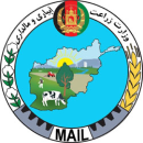 MAIL Afghanistan