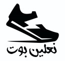 Naalayen Logo_P